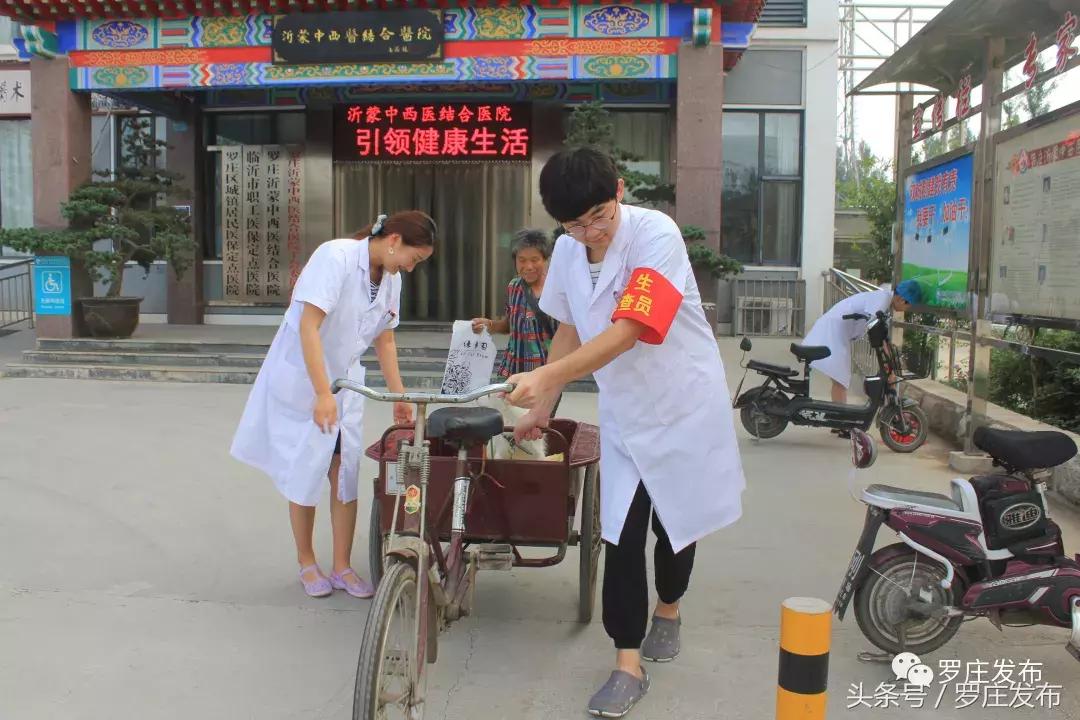 民营医院愿景使命价值观,民营医院的使命和愿景