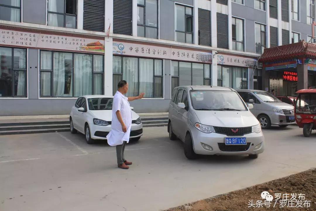 民营医院愿景使命价值观,民营医院的使命和愿景