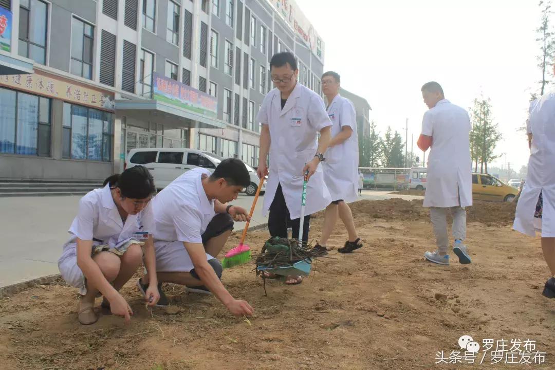 民营医院愿景使命价值观,民营医院的使命和愿景