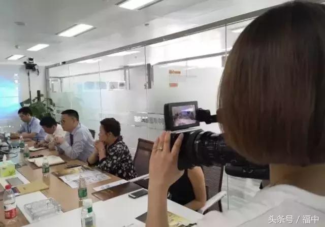 福中集团,福中集团现状分析