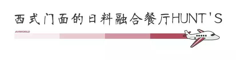 champion成都国金,champion中国店