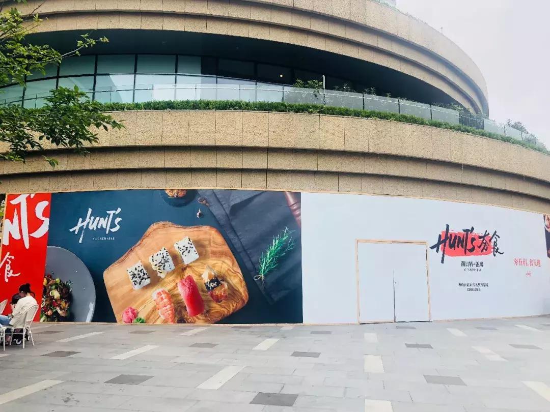 champion成都国金,champion中国店