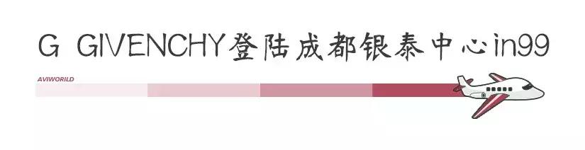 champion成都国金,champion中国店