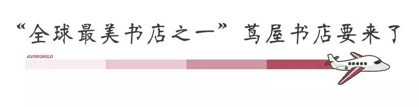 champion成都国金,champion中国店