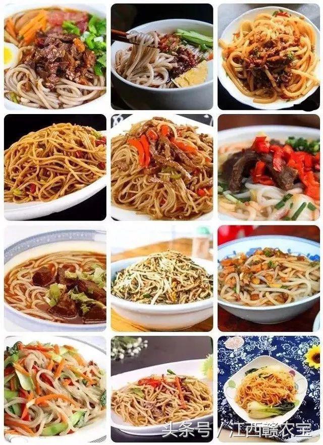 江西人的早餐从嗦一碗粉开始,江西早餐米粉做法大全