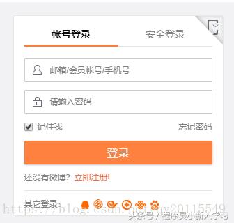java如何入门网络爬虫,java爬虫新手入门教程