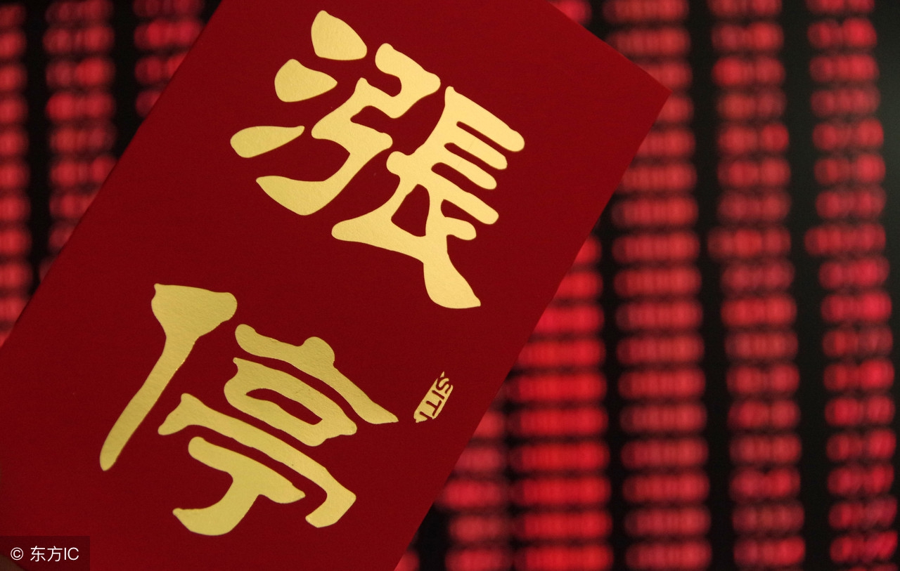 中线庄股操盘实例,找强庄股最简单的方法