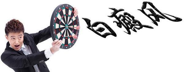 白癜风高温能治愈吗,白癜风夏天怎么防紫外线