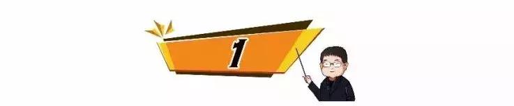 万柳性价比最高的学区房,北京海淀万柳改善型学区房