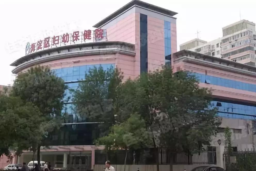 万柳性价比最高的学区房,北京海淀万柳改善型学区房