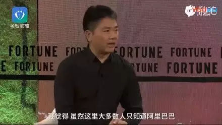 京东与阿里商业模式区别,阿里京东属于什么电商模式