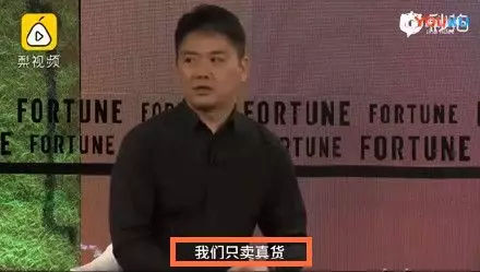 京东与阿里商业模式区别,阿里京东属于什么电商模式