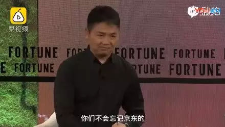 京东与阿里商业模式区别,阿里京东属于什么电商模式