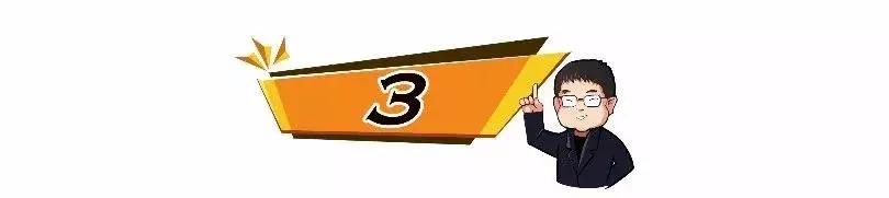 万柳性价比最高的学区房,北京海淀万柳改善型学区房