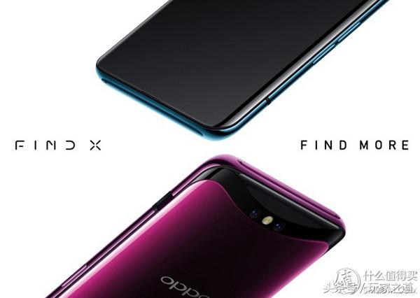 66w快充和100w快充哪个更好,华为5v快充和9v快充有什么区别