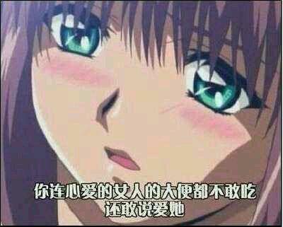 以前的梗vs现在的梗小孩子专用,经常用的梗有哪些