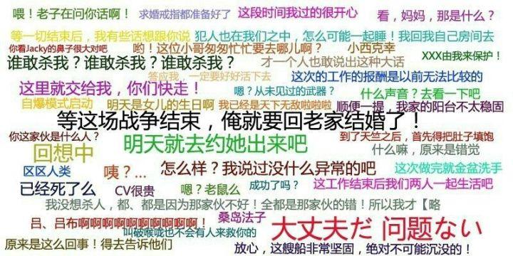 以前的梗vs现在的梗小孩子专用,经常用的梗有哪些