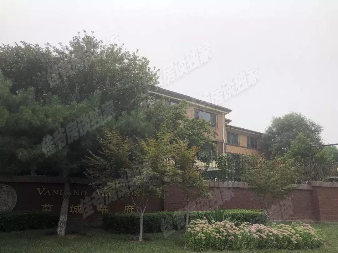 万柳性价比最高的学区房,北京海淀万柳改善型学区房