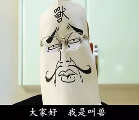 厂长b站一哥,世界上有两种老板