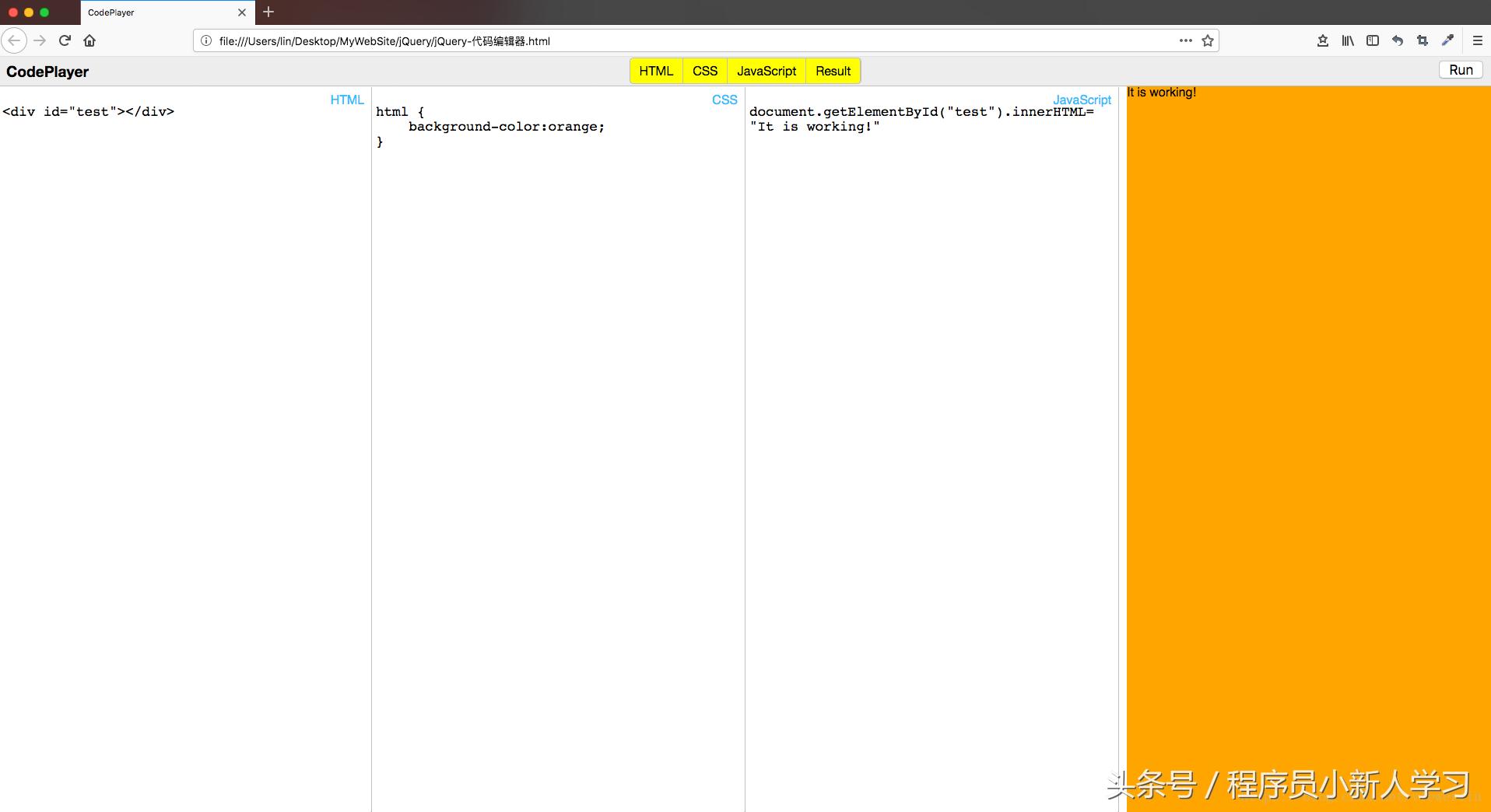 用jquery做下拉菜单,用jquery做特效