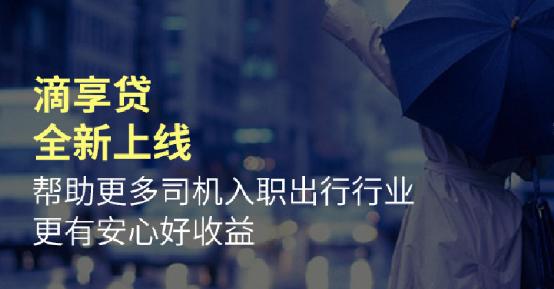 网约车难打车吗,网约车打车难