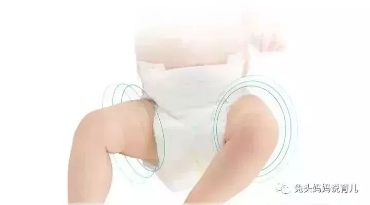 会员日狂欢团|低至7.18元!纸尿裤买三赠一再享88折!更多爆款折上折!