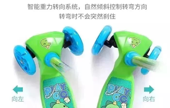 会员日狂欢团|低至7.18元!纸尿裤买三赠一再享88折!更多爆款折上折!