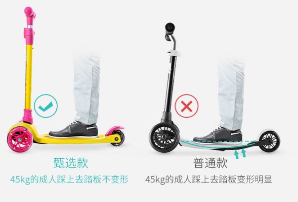 会员日狂欢团|低至7.18元!纸尿裤买三赠一再享88折!更多爆款折上折!