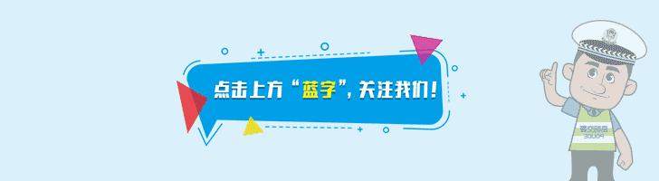驾驶证满12分清分日期怎么算,驾驶证实习期记满12分怎么办