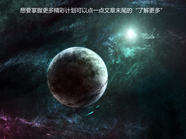 长期实践推敲总结的*时彩时**四星玩法亏损的主要原因