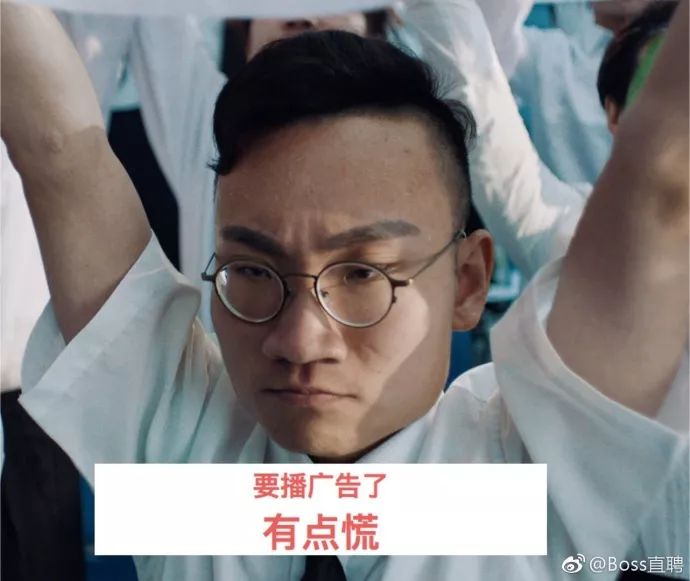 世界杯营销三剑客:华帝成退卡,蒙牛慌一比,Boss直聘Pick你