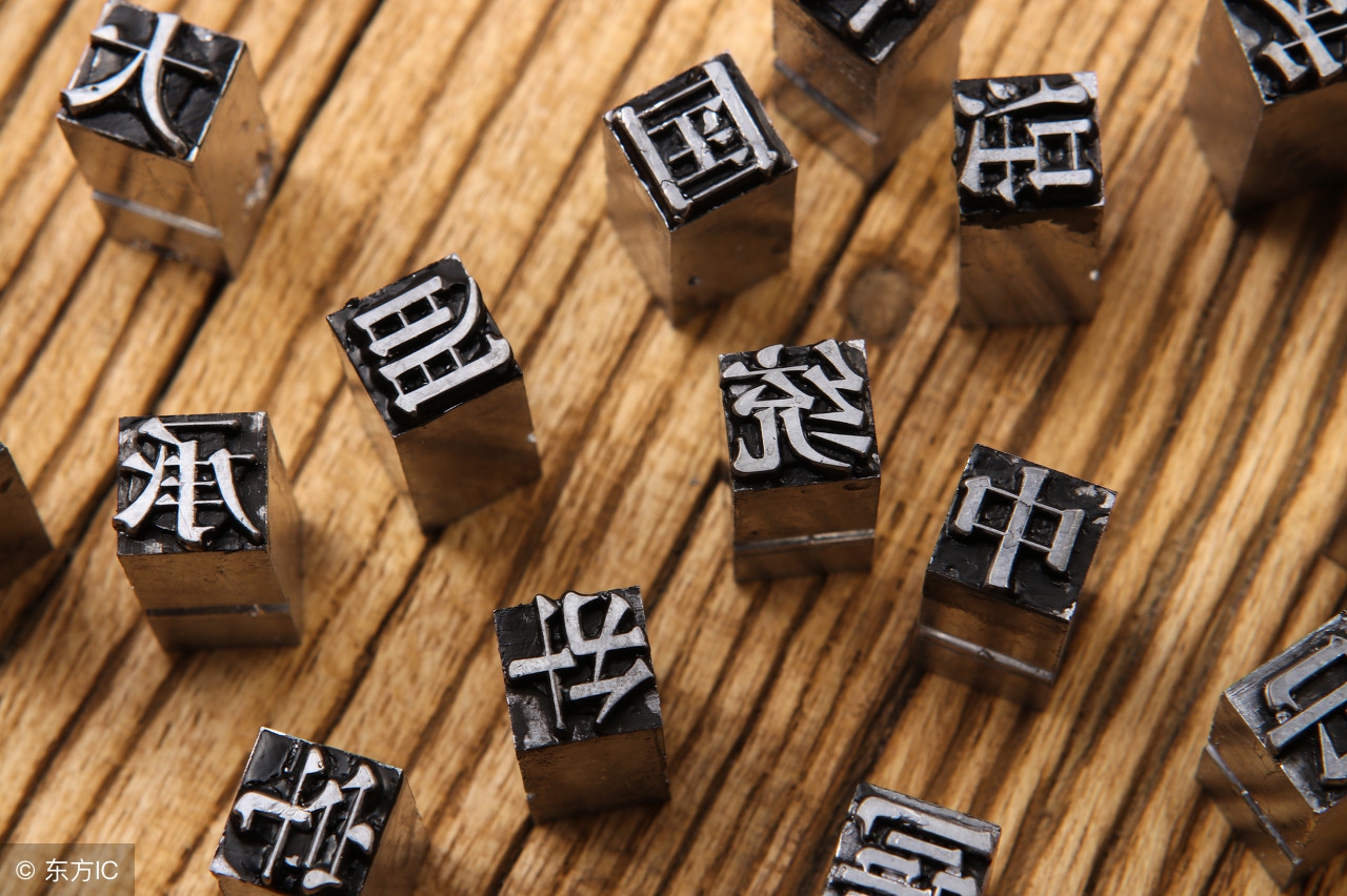 解表发汗的最好中草药,解表散寒补气中药配方