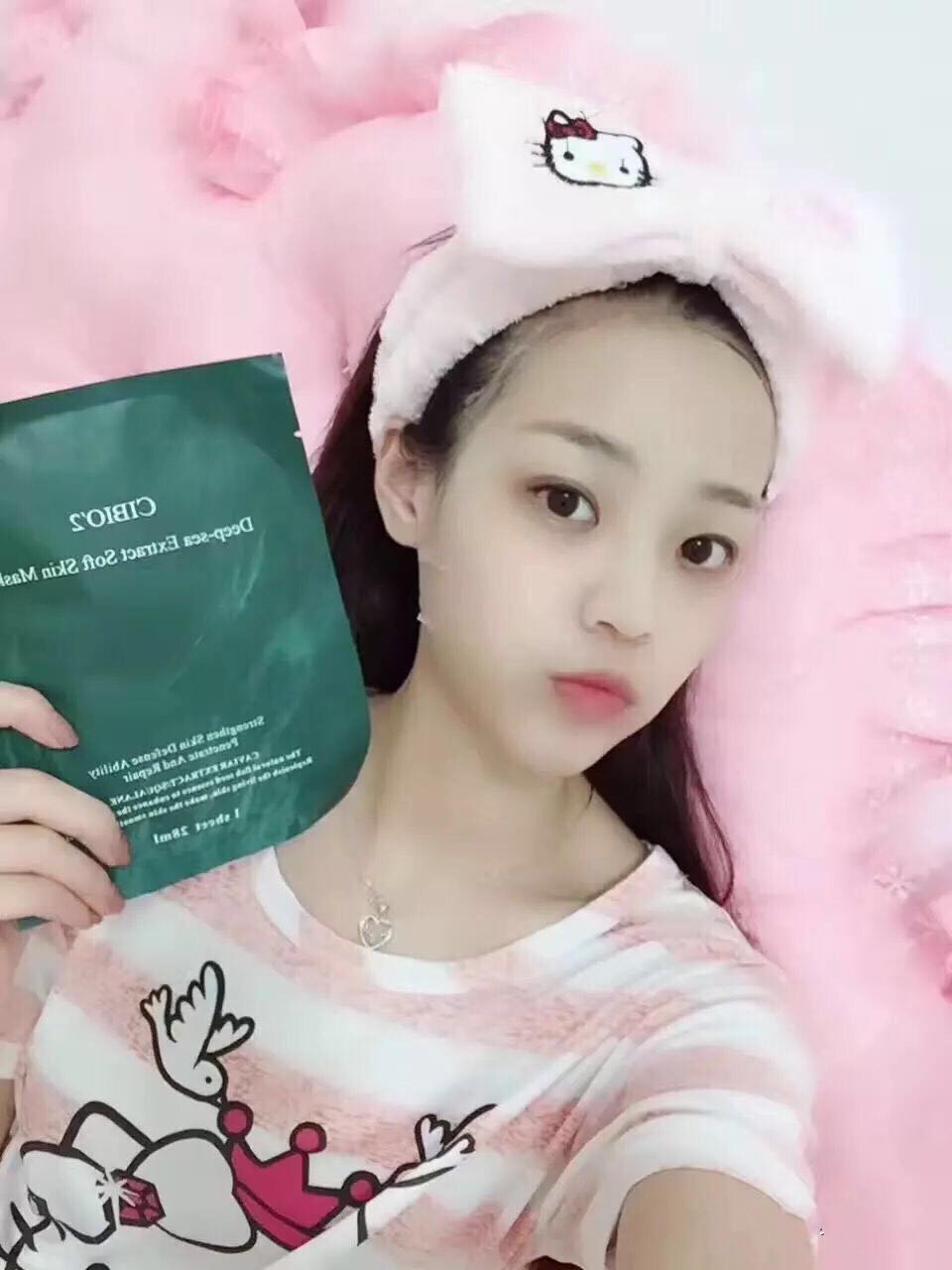 cibio2深海鱼子急救面膜怎么样,cibio2美白修复面膜