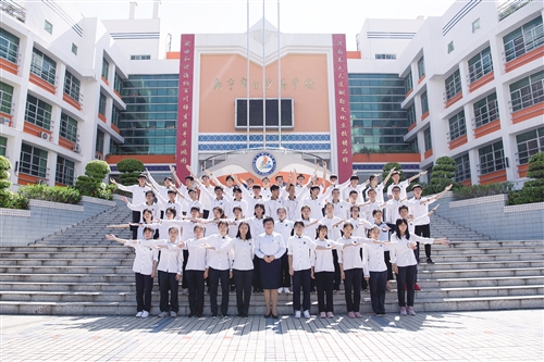 南宁启航教育学校,启航培训学校南宁