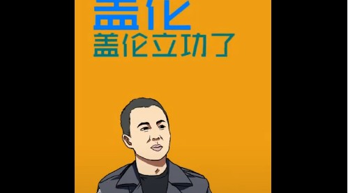 在lol玩家眼中的王者荣耀,lol德玛西亚最强王者