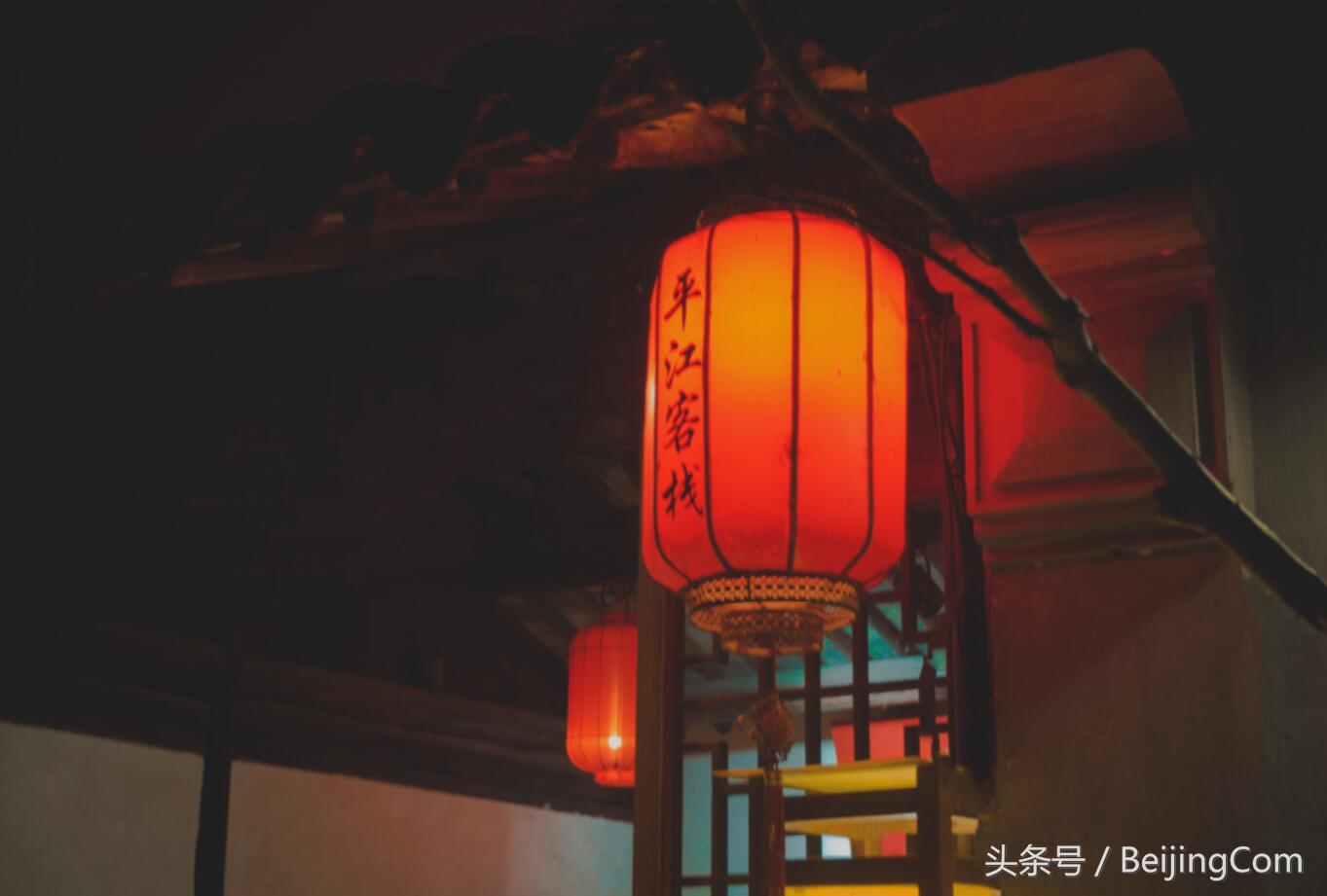 暑假去北京旅游酒店推荐性价比高,北京暑假旅游住宿推荐