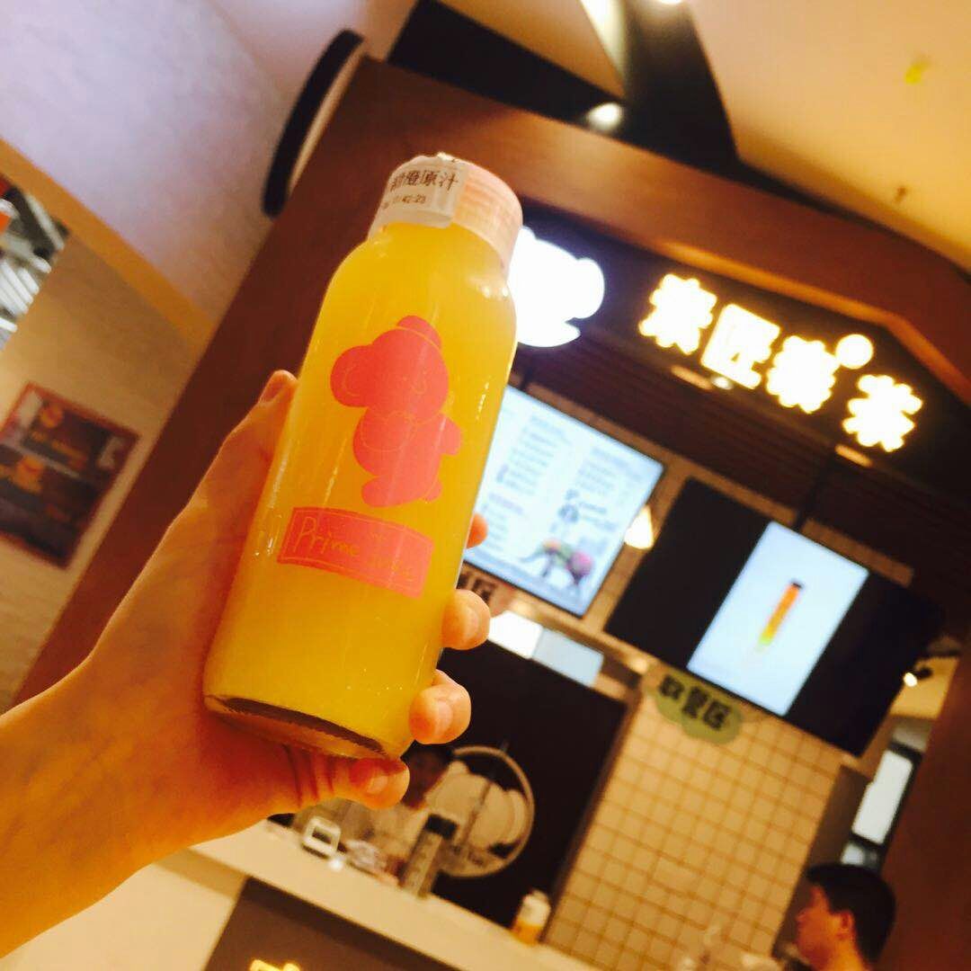 推荐几款网红奶茶,推荐一款口碑最好的网红奶茶