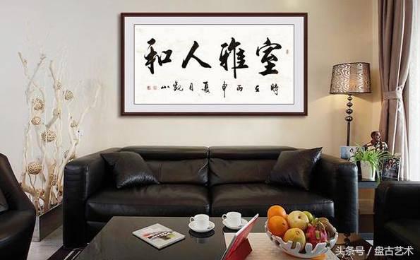 适合屋内挂的大型画,家里东墙适合挂的画