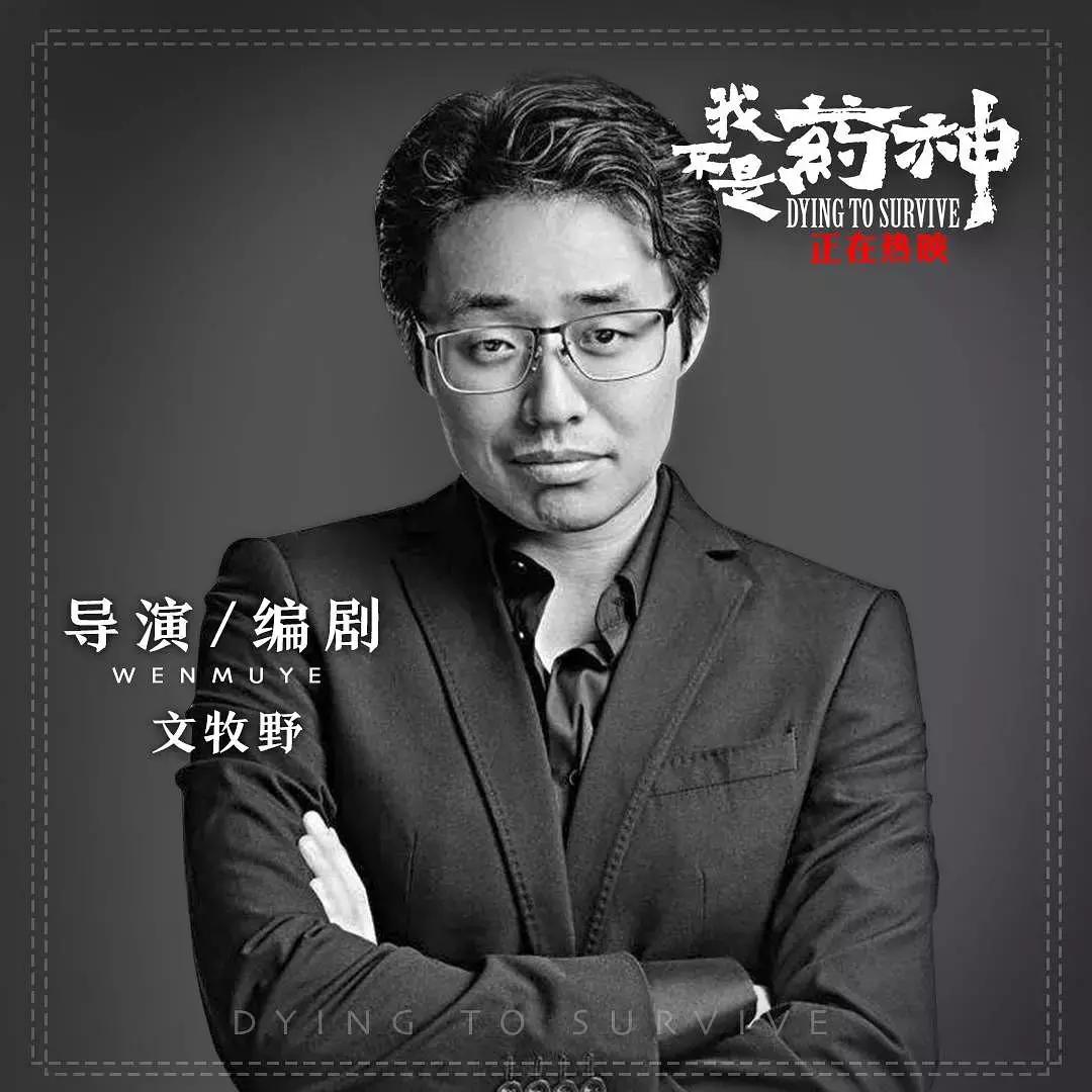 如何弥补中国电影的弱点,能否解决中国电影的困境