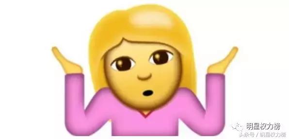 张云雷泡面和陈立农泡面,张云雷陈立农最后谁赢了