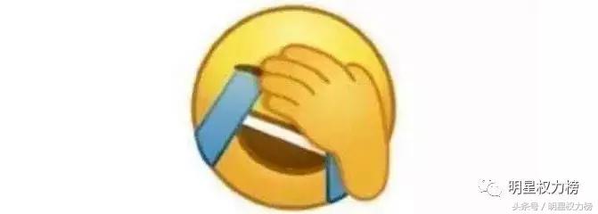 张云雷泡面和陈立农泡面,张云雷陈立农最后谁赢了