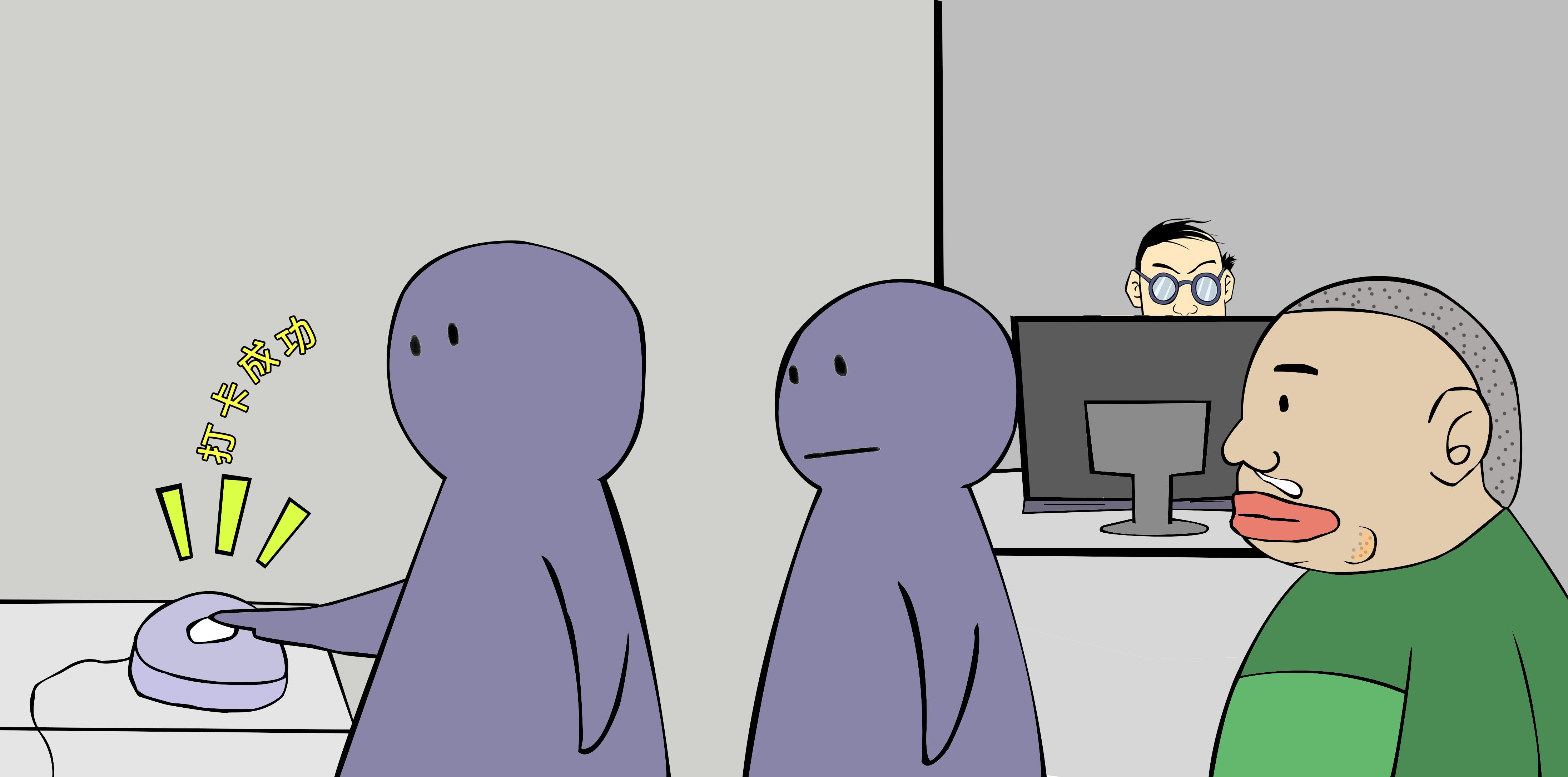 商业分析专业详细解析,全球商业分析专业排名