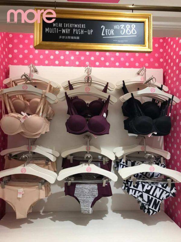 victoriasecret内衣旗舰店,victoriassecret是什么品牌