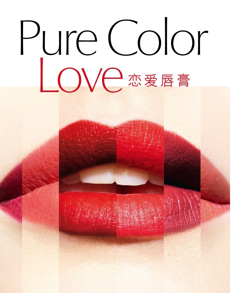 每天都过得不一样,每天长相不一样