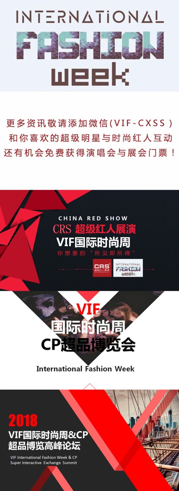 每天都过得不一样,每天长相不一样