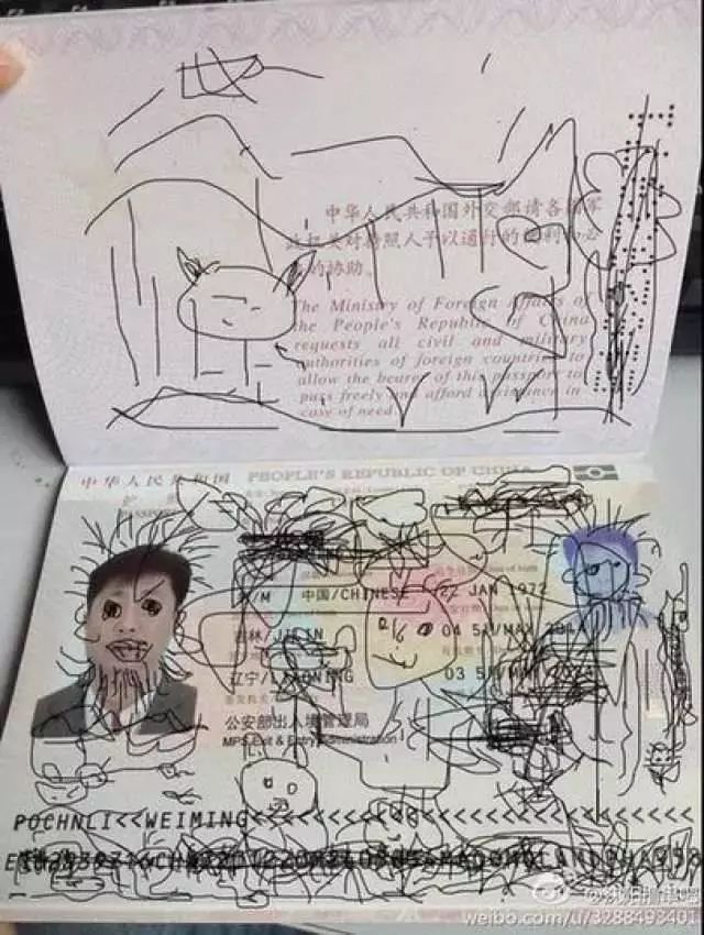 护照不到六个月签证有效,护照快到期了可以申请5年签证吗