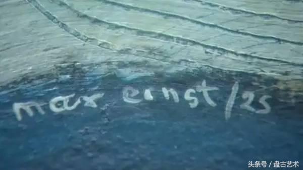 画的比大师还好的*子骗**（盘古文化艺术油画国画书画私人定制