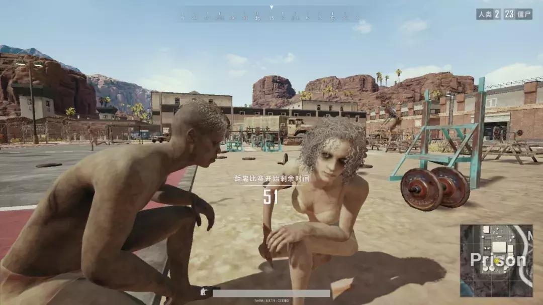 10vs90?丧尸模式来袭!绝地求生新玩法抢先体验