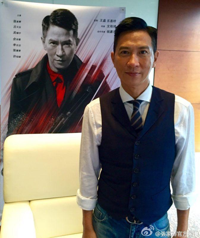 王祖蓝投资tvb,王祖蓝代言费是多少