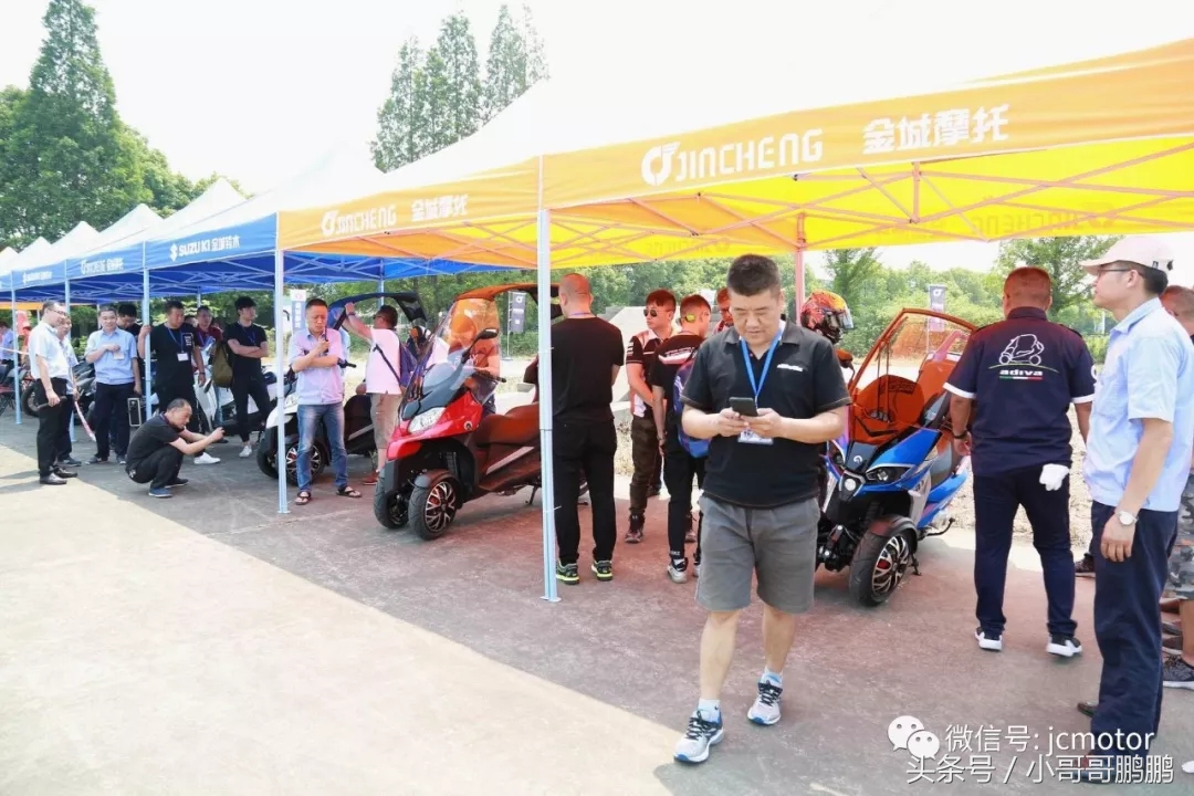 金城摩托adivaad400,中航工业金城